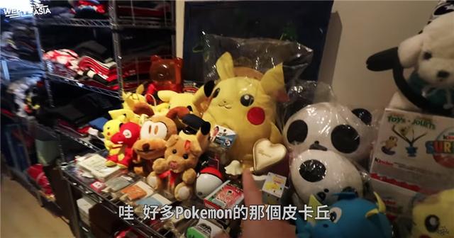 钟培生|被喻为“港版王思聪”的富四代，豪宅走都走不完！香槟按年产量定