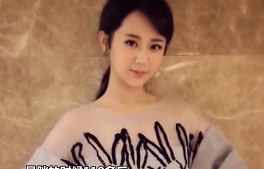 杨紫|杨紫为演好一个角色7天瘦十斤,得知减肥方法,一般人做不到