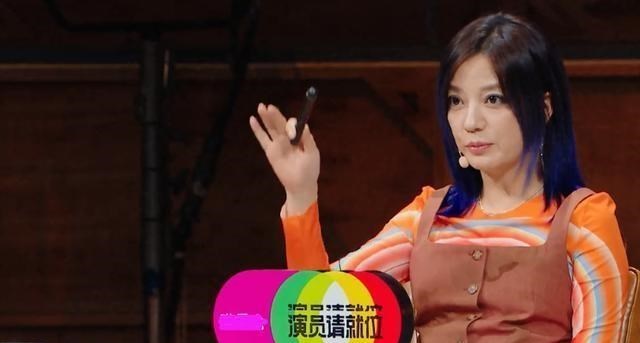 赵薇|《演员2》女演员太绿茶，与杨幂解约后星途暗淡，赵薇拆台戏太多
