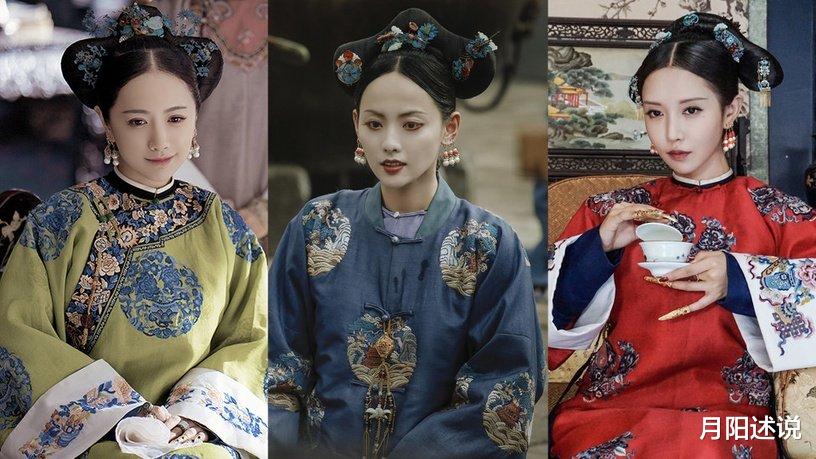 延禧攻略|《延禧攻略》2年后，发展最稳的是秦岚，9位娘娘几乎消失匿迹
