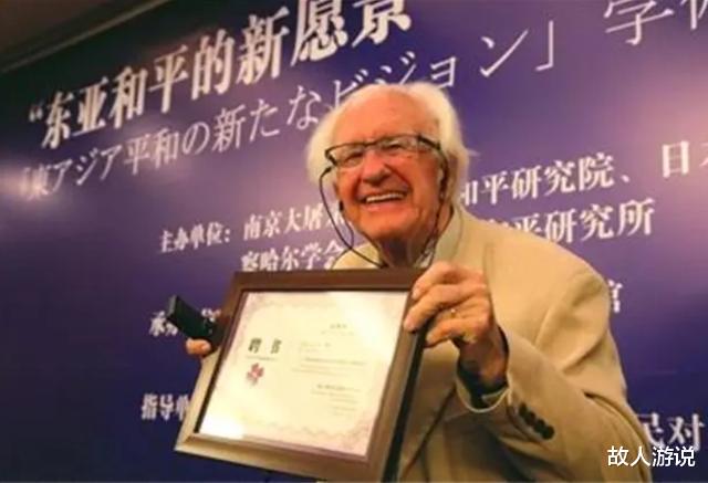 [美国]“和平之父”曾预言苏联解体，今又预言美国即将崩溃，会实现吗？