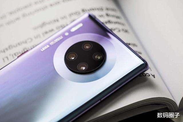 华为|9月3日见？华为麒麟9000处理器发布会定了，绝唱之作！