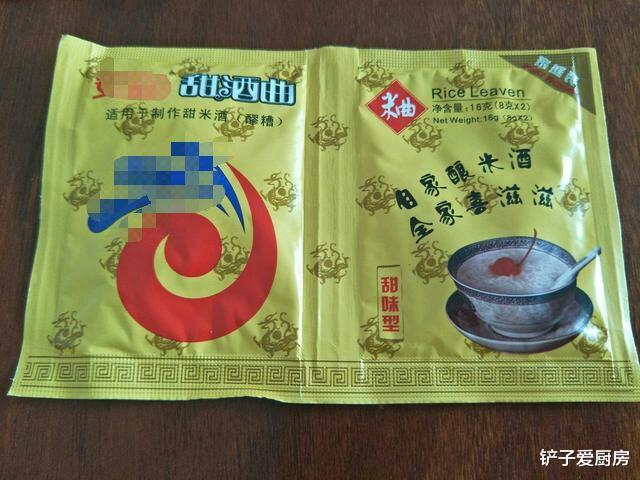 「」在家自制米酒，这方法用了10几年，步骤简单，新手也能1次成功