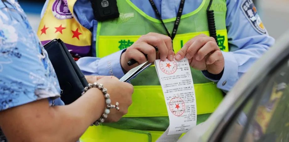 #珠海#珠海年度最强执法！6月1日起严查十大违法！无人机、电子警察整治一个月！