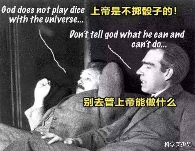 巨龟|如果量子力学理论是对的,是否意味着人生真的是毫无意义?