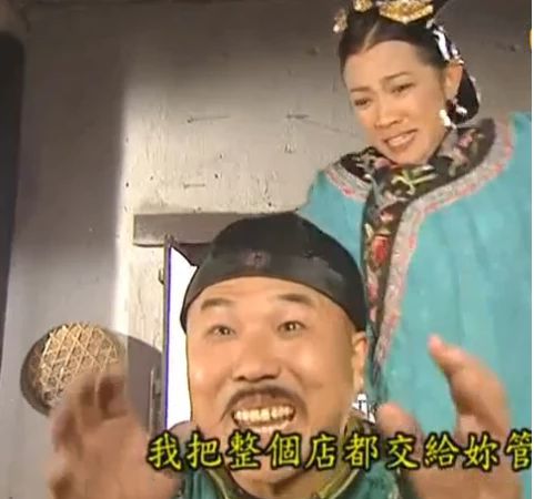 小燕子|从棋社出来的小燕子为何不再疯癫？她真不清白了吗？看永琪说了啥