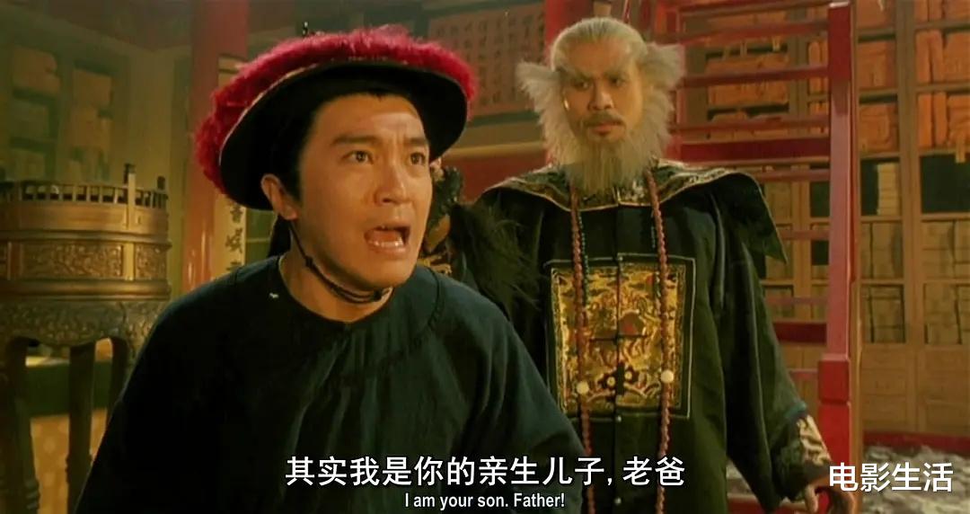 张一山|《鹿鼎记》张一山和周星驰一样搞笑，却被疯狂吐槽，到底差在哪？