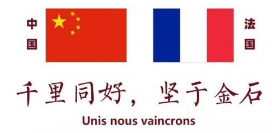 「塞尔维亚」专家：中国终于缓过劲来了，或将成为全球的防疫物资主要输出国