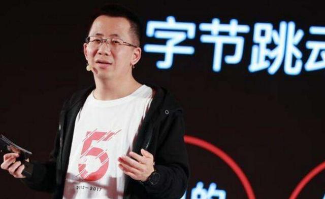 |跪早了！ TikTok遭美国用户集体诉讼，面临 1650 亿天价赔偿！