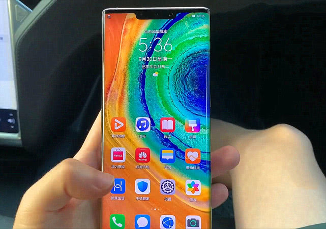 「华为mate30」华为Mate30Pro顶配跌破五千大关，和同价位机型差距比想象的大？