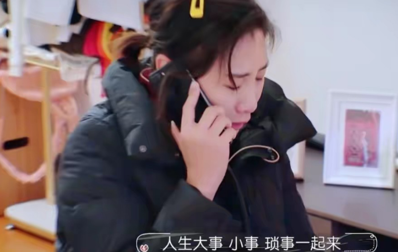 何雯娜▲何雯娜嫁豪门，未婚先孕被婆家看轻，金牌制作人老公“不作为”
