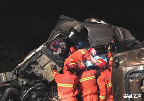 四川省|突发!广西4车连环相撞,2人不幸遇难