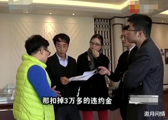 按揭贷款|女子三年前花17万多买了套房子,没办出贷款,开发商:按现价卖