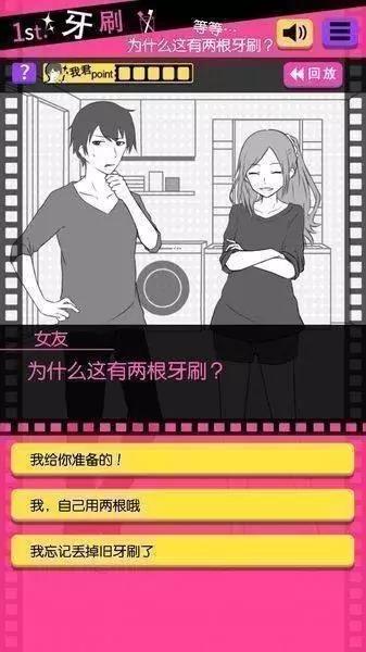 「手机游戏」自从玩了这些单机手游，头发都掉完了！