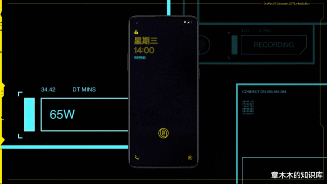 一加科技|双11零点开卖，一加8T赛博朋克2077限量版3999起，是心动吗？