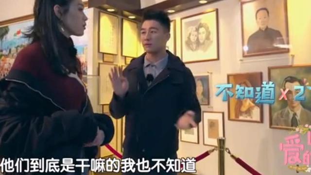 『奚梦瑶』何氏家族联名发讣告悼念，名单藏玄机，奚梦瑶补办婚礼遥遥无期