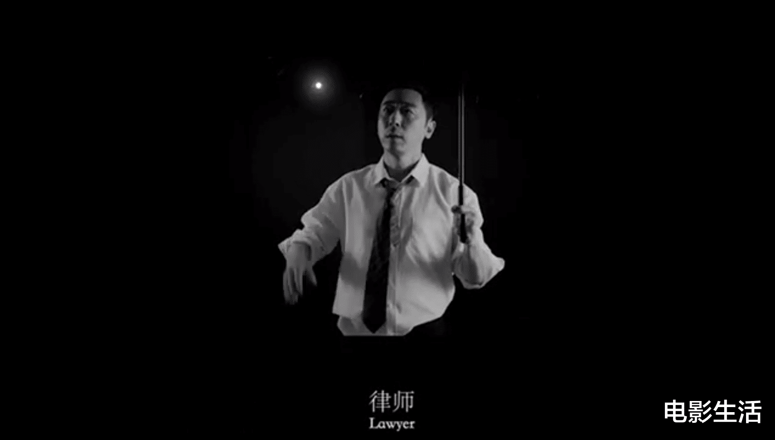 沉默的真相|《隐秘的角落》后，紫金陈又一部力作来袭！廖凡、白宇主演引期待