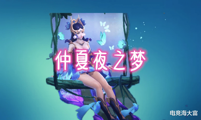 龙骑士|龙骑士皮肤优化后，还有4款皮肤最该优化，图四优化希望最大！