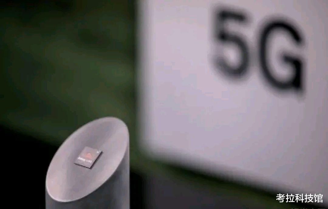 华为|求情也没用？美国态度明确，554亿订单没了，华为或迎至暗时刻