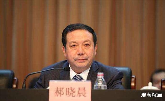 暴雪|对“老虎”赵正永之妻言听计从的“燃气王”，谋求晋升大肆行贿