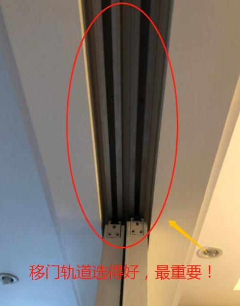 「」装完就完事了？这22个欠考虑地方把人坑的四脚朝天！自作自受！