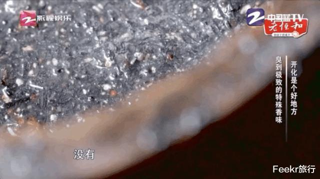 衢州▲马云都来悄悄拜访!这座浙西小县城,究竟有什么魔力?