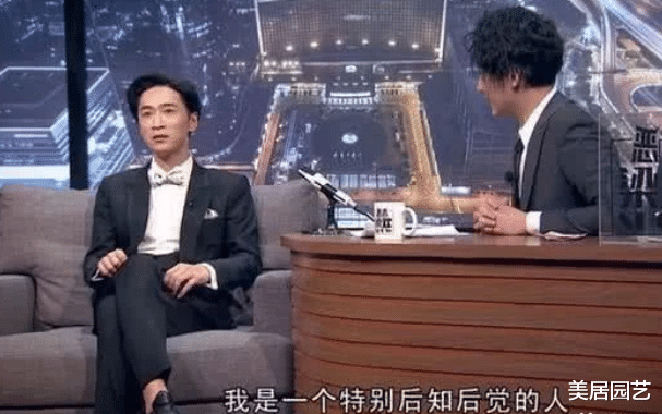 袁华|不满“袁华”一角被抢，与沈腾分道扬镳，今成“烂片专业户”！