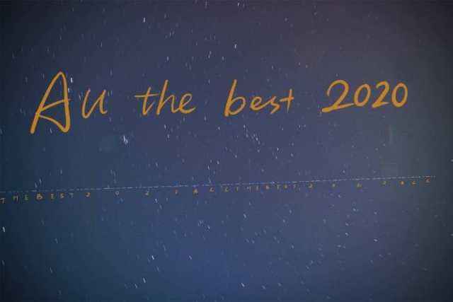 今年应该家家都过得不错