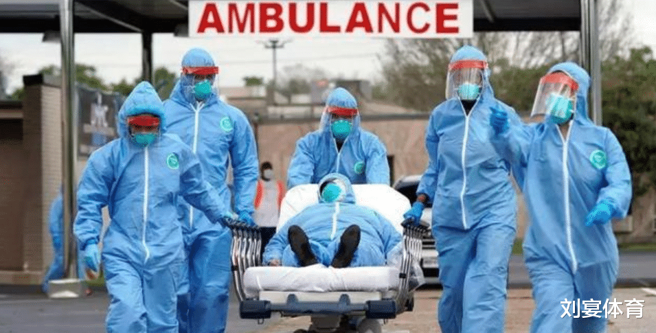 『美国』5月6 日！特朗普机密文件泄露！美民众怒斥：他应对疫情负全责！