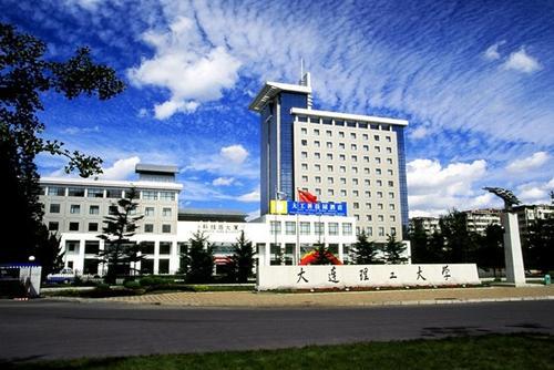 #高校#东北三省高校实力盘点：11所211高校，56个A类学科，东北人的荣耀