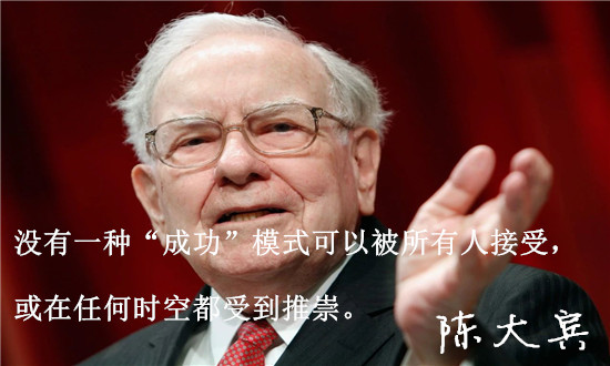 『原油』陈大宾:5.7初请黄金是涨是跌?原油黄金操作建议及走势分析