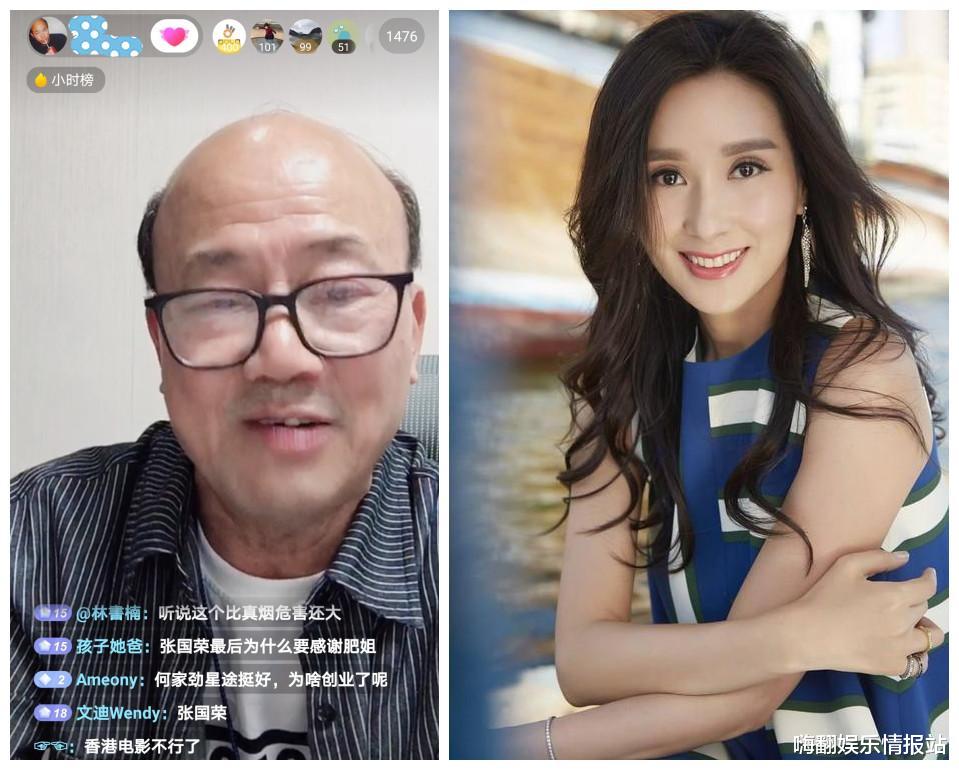 李小璐|跟拍李小璐记者差点流鼻血，娱记直播3小时，都爆了哪些明星大料