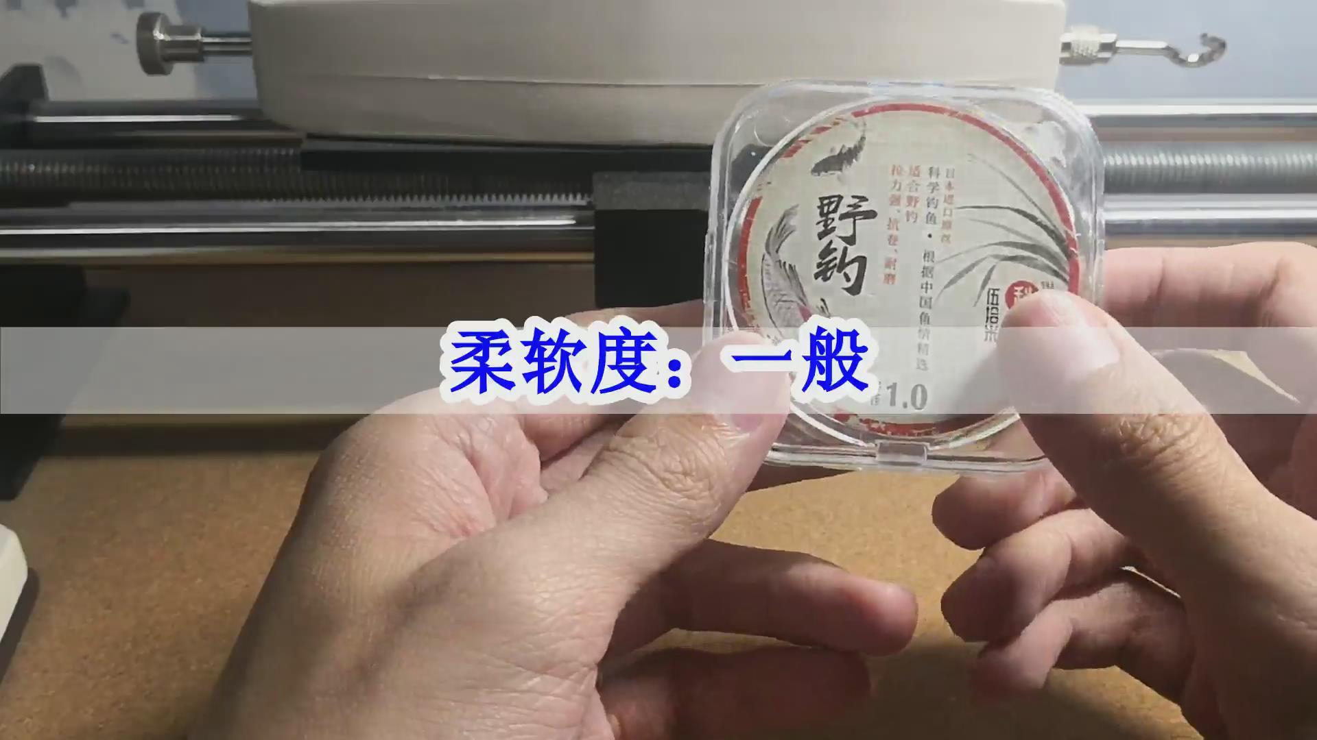 洗车|实测“科学钓鱼·野钓”鱼线：看过数据后，你会用它野钓吗？