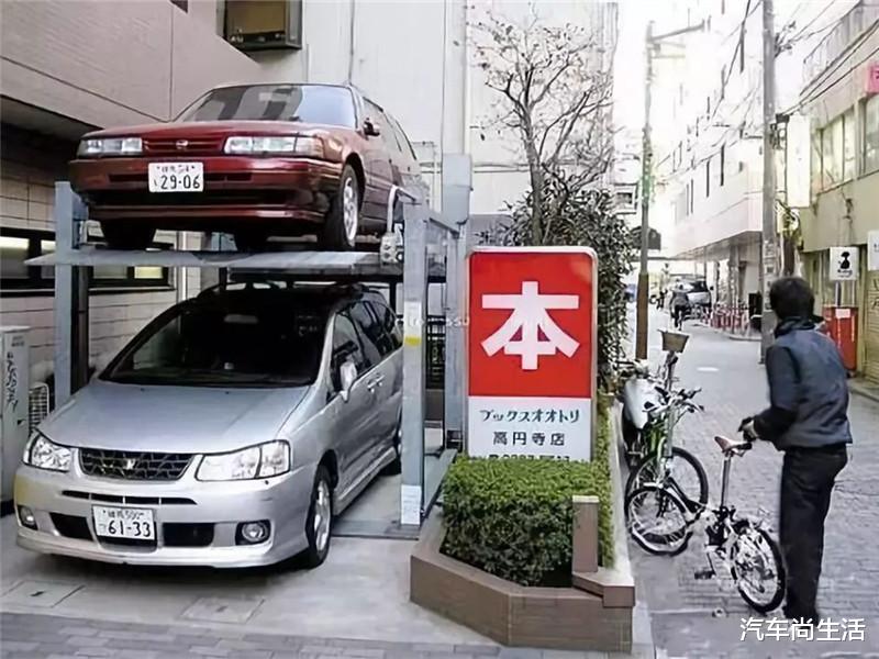 本田@丰田、本田在我国赚的盆满钵满,看到日本街头的车,车主直呼“太心机”!