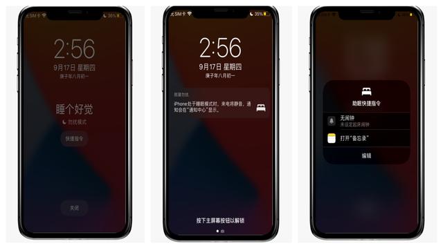 iOS14|更新完iOS14，这9个隐藏黑科技功能，你一定还不知道