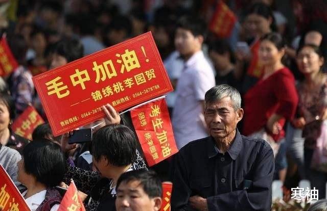 毛坦厂|“高考小镇”毛坦厂：全镇经济靠一校带动，没人敢在镇子里开网吧