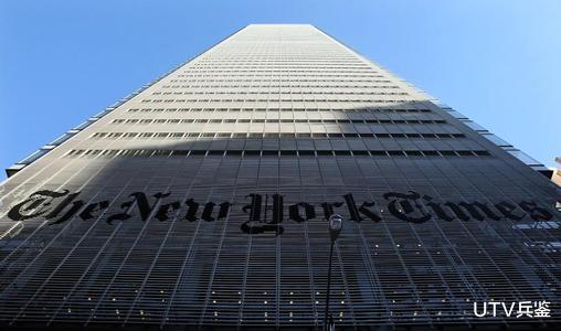 [美国]《纽约时报》惹事了！被指责动摇美国国本，捅了美国白人的马蜂窝