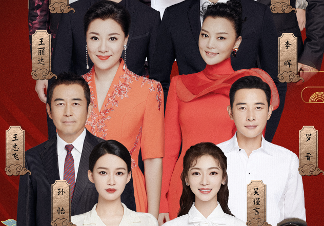 央视|央视制作国庆音乐会，地方台主持人参与录制，或成李思思固定搭档