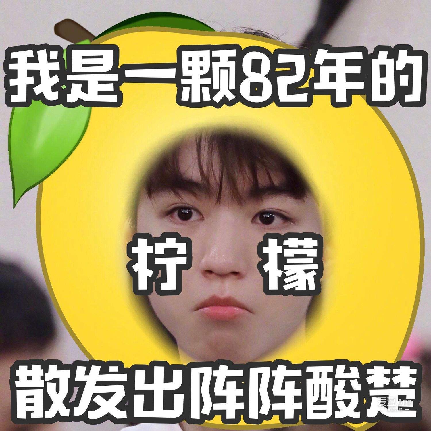 |成都1.5亿豪宅火了，网友：不能从几十米的床上醒来，我不喜欢！