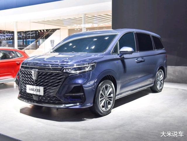 动力|MPV密集上市!这三款千万别错过,头等舱级别享受,最低8万