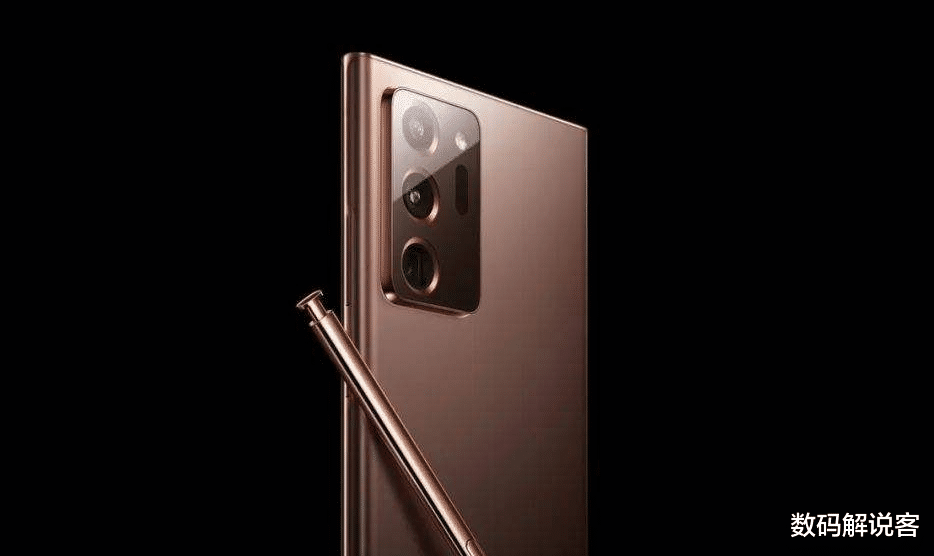 三星|三星Note20正式发售，售价成为最大亮点，华为P40这次良心了