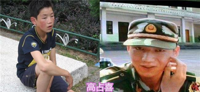 变形计|“变形计”主人公的现状，李宏毅当明星，高占喜国防生，而王境泽成了总裁