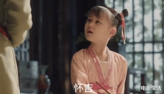 朱一龙▲《清平乐》里和王凯搭戏，戏外为朱一龙唱应援曲，小徽柔可爱出圈