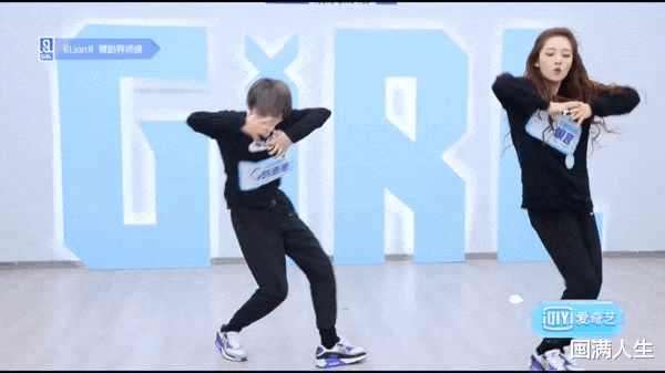 [汪苏泷]青春有你2-15：喻言撞天花板 汪苏泷赚好感