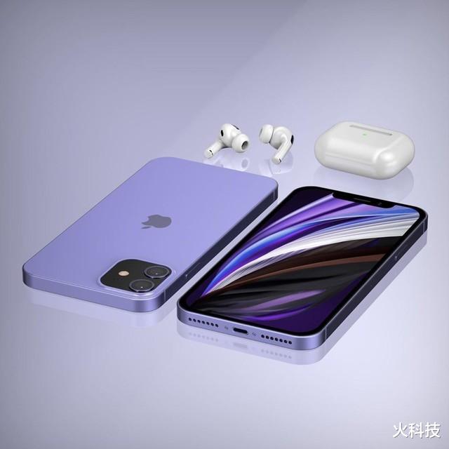 iphone12|10月份发布的手机，iPhone 12系列和Mate40系列你更期待谁？