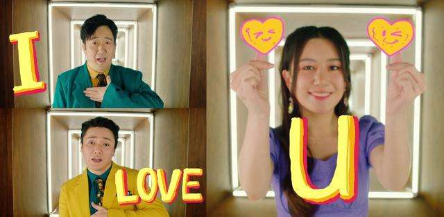 [筷子兄弟]筷子兄弟时隔六年: 携手最新单曲《I LOVE YOU》强势回归