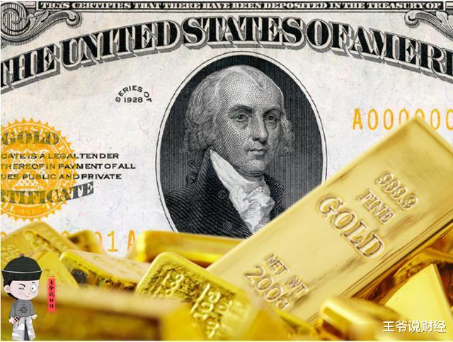 黄金价格|一天一个价!接下来,黄金还有“上车”机会吗?未来金价又如何?