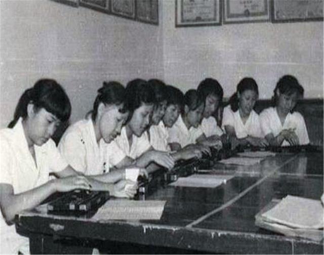 57年前,女会计拿走全厂工资神秘消失,找到时已在水泥地沉睡21年