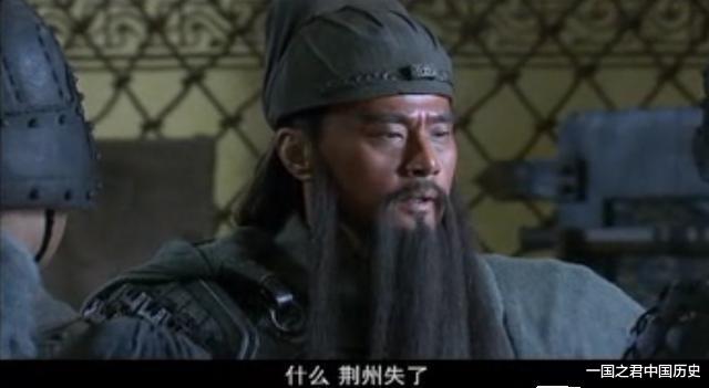 [关羽]襄樊之战从开始到关羽被杀，整整6个月时间，为何刘备不救关羽