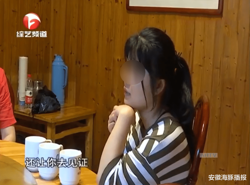 安徽海豚播报|母亲为男网友远走上海抛夫弃女，前夫去世又逼女儿嫁给继父侄子